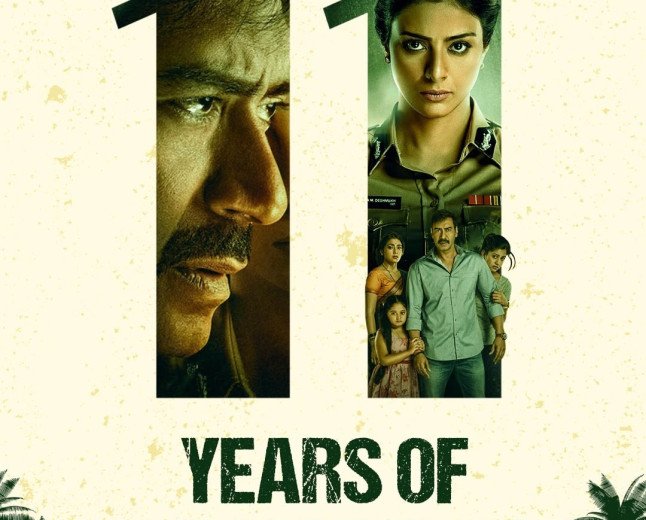 #Drishyam11Years: निर्माता अभिषेक पाठक हुए भावुक, बोले- "यह सिर्फ फिल्म नहीं, मेरी जिंदगी का हिस्सा है"
