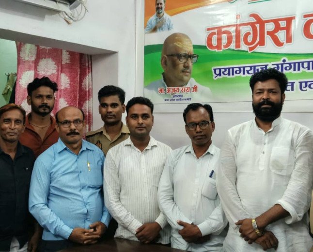 प्रयागराज: प्रदर्शन से पहले कांग्रेस गंगापार जिलाध्यक्ष अशफाक अहमद हाउस अरेस्ट, बहरिया पुलिस ने सिकंदरा में रोका