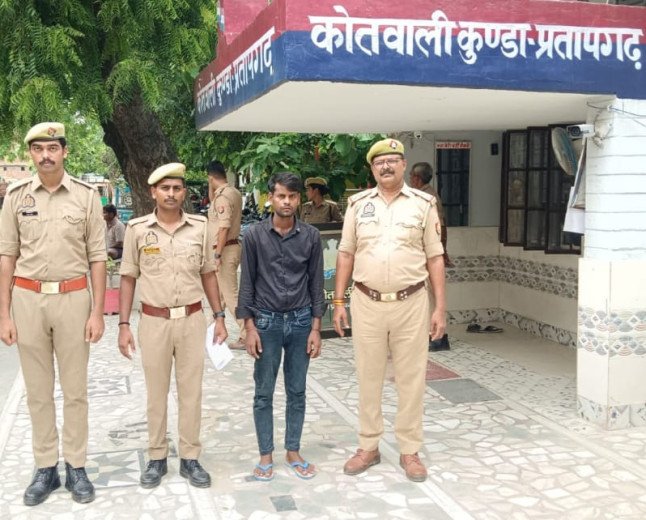 अपहरण, दुष्कर्म और पॉक्सो एक्ट का वांछित आरोपी गिरफ्तार, भेजा जा रहा जेल