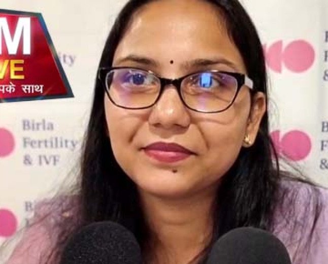 निसंतानता अब अभिशाप नहीं, सही समय पर इलाज से संभव है माता-पिता बनने का सपना: प्रयागराज में 'वर्ल्ड आईवीएफ डे' पर विशेष पहल