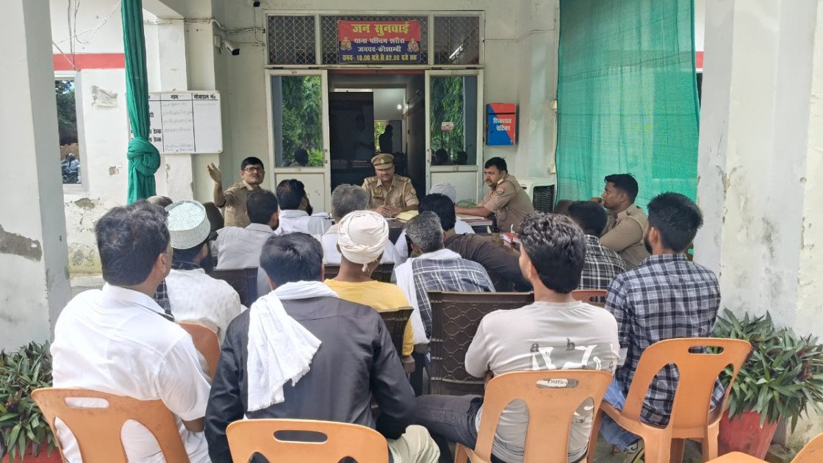 शांति व्यवस्था और आपसी सौहार्द के साथ त्योहार मनाने की अपील, पश्चिम शरीरा पुलिस की मुस्तैद पहल