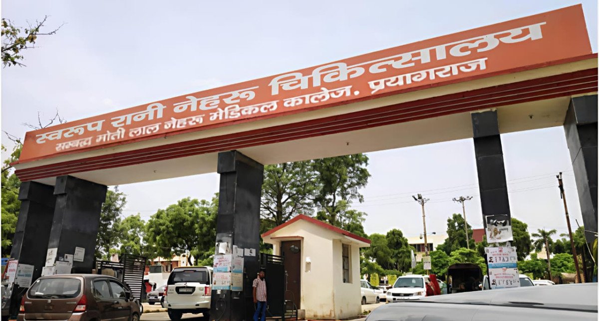 देश भर में बढ़ रहे H1N1 स्वाइन फ्लू के मामले: प्रयागराज के SRN अस्पताल में हाई अलर्ट, तैयार किए गए विशेष वार्ड