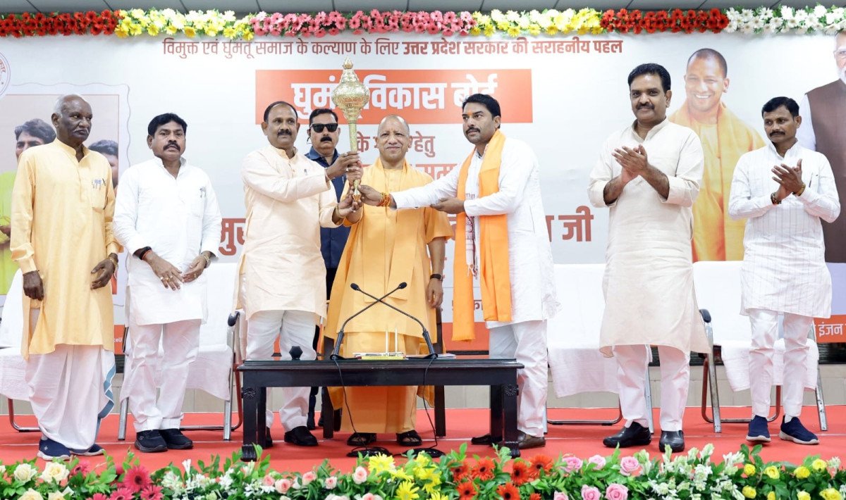 'उत्तर प्रदेश घुमन्तू विकास बोर्ड' के गठन पर लखनऊ में आभार समारोह