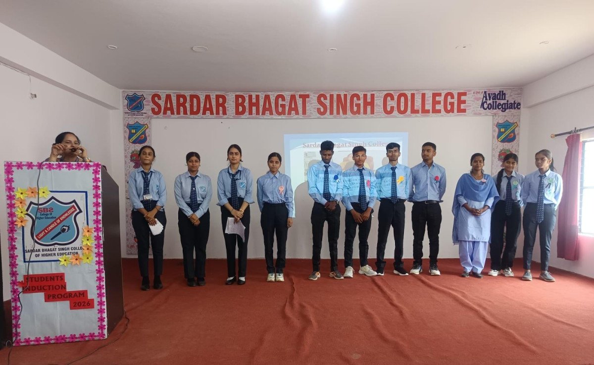#सरदारभगतसिंहकॉलेज में नए विद्यार्थियों का भव्य इंडक्शन कार्यक्रम, शिक्षा और अनुशासन का दिया संदेश