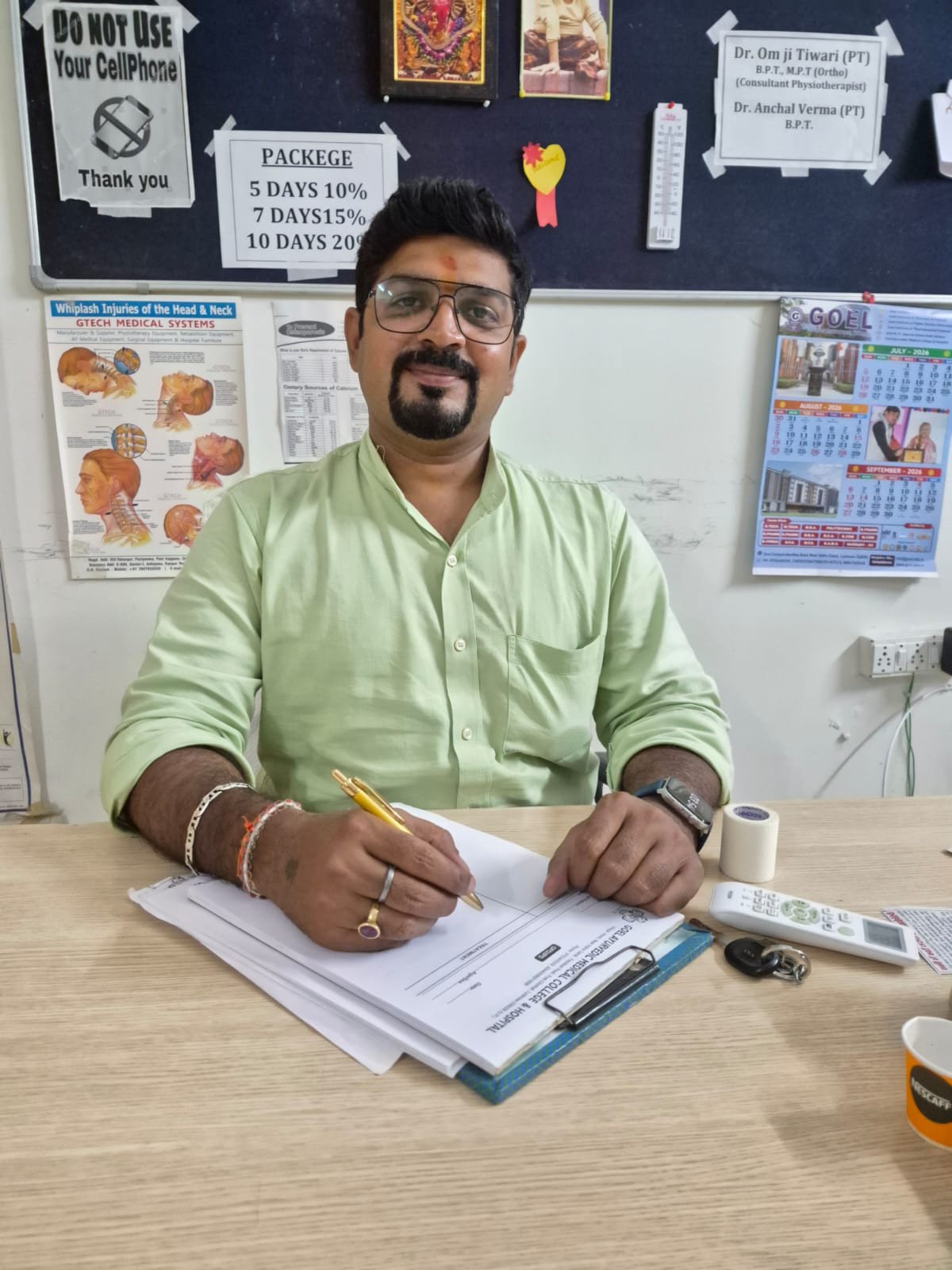 मौसम अपडेट: बरसात में बढ़ सकता है जोड़ों और कमर का दर्द, राहत के लिए अपनाएं फिजियोथेरेपी; एक्सपर्ट्स ने दीं अहम सलाह