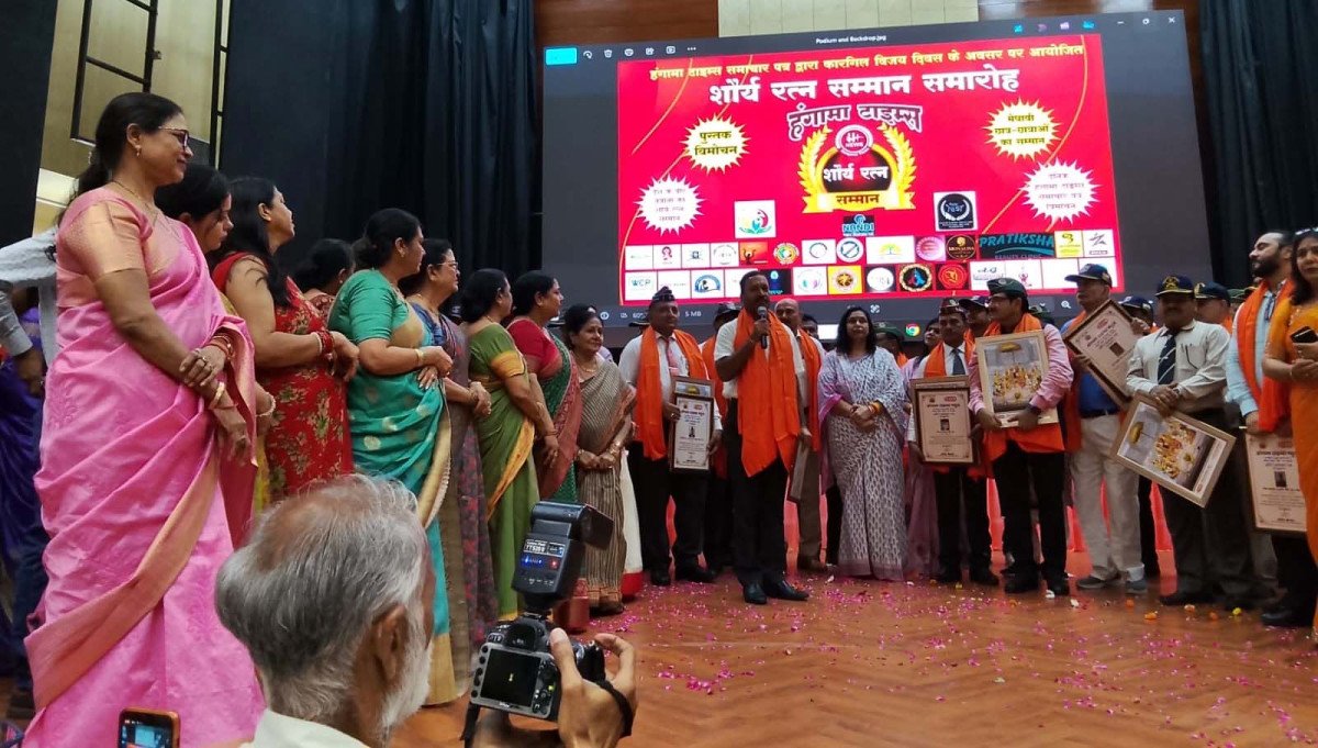 कारगिल विजय दिवस पर लखनऊ में 'शौर्य रत्न समारोह' आयोजित, नम्रता पाठक ने वीर पूर्व सैनिकों को किया सम्मानित