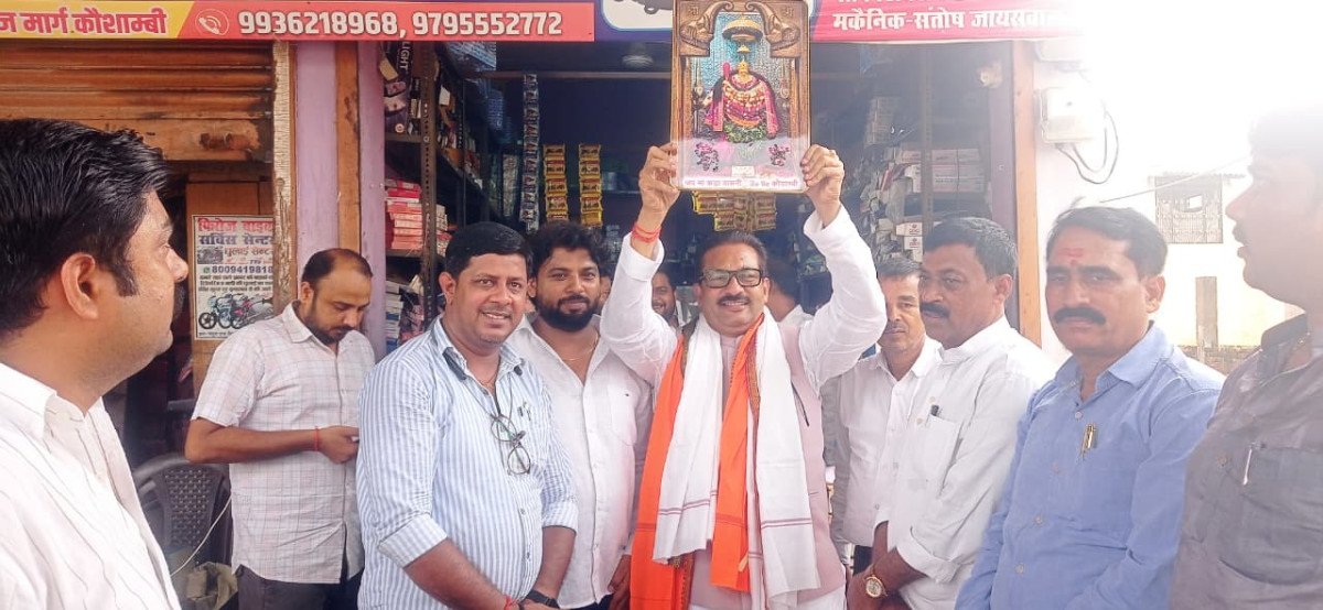 देवीगंज में पूर्व विधायक संजय गुप्ता का धूमधाम से मनाया गया जन्मदिन, समर्थकों ने केक काटकर बांटी मिठाइयां