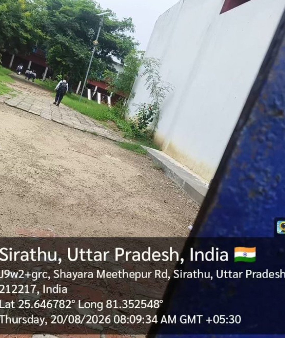 कौशाम्बी में मूसलाधार बारिश के बीच BSA के आदेश को ठेंगा, सयारा का बाबू सिंह इंटर कॉलेज खुला