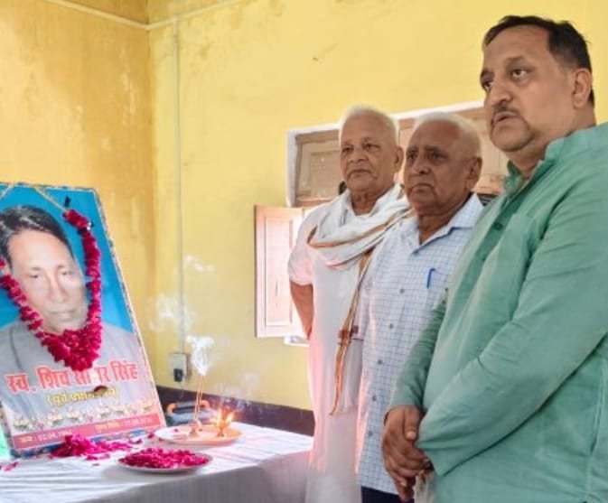 शिक्षकों व शिक्षार्थियों के लिए प्रेरणा के स्रोत थे स्व. शिवसागर सिंह: पप्पन सिंह, कुंडा में आयोजित हुई शोकसभा