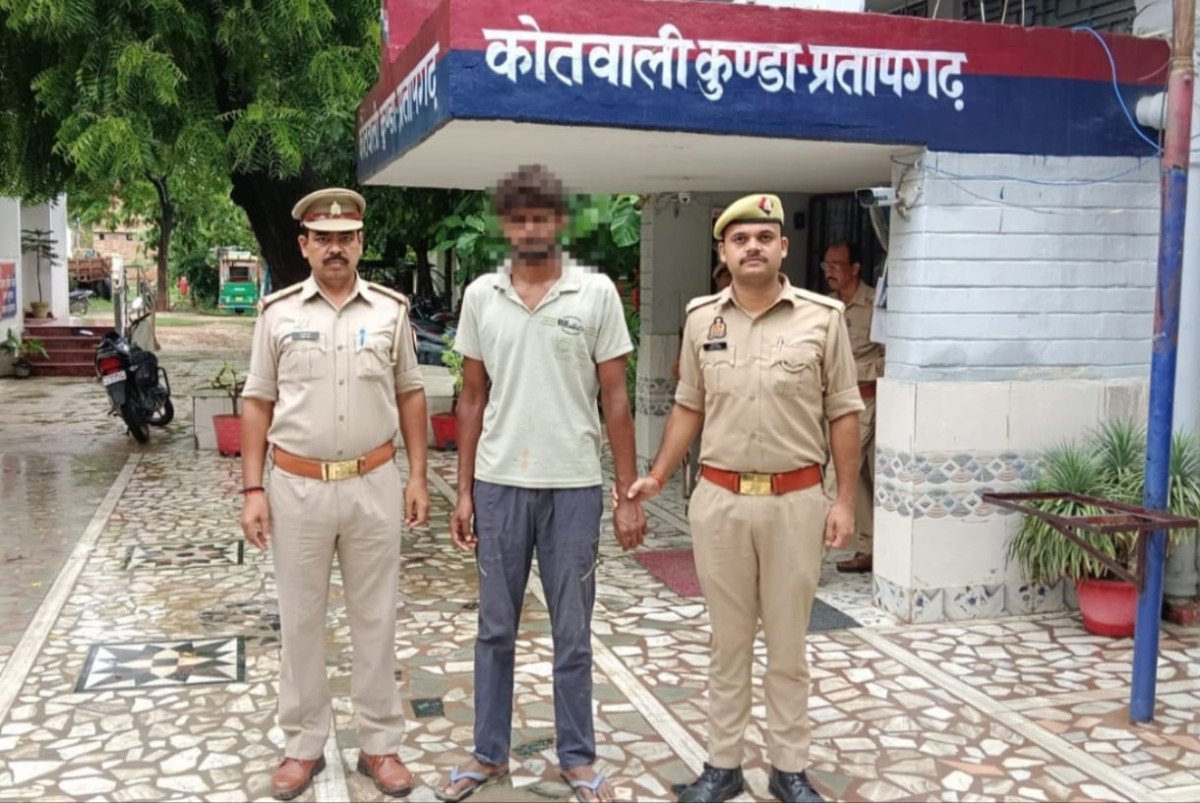 कुंडा: 6 साल से फरार चल रहा हत्या के प्रयास का आरोपी गिरफ्तार, कुंडा पुलिस ने भेजा जेल