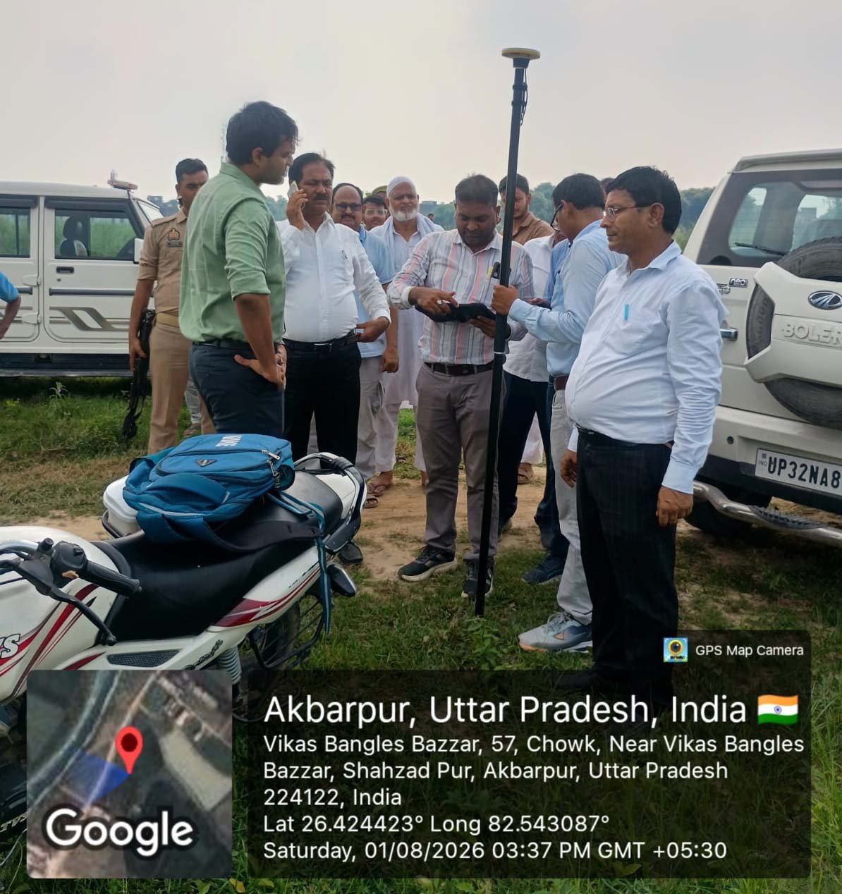 अम्बेडकरनगर में रोवर (GNSS) तकनीक से हुआ भूमि सीमांकन, राजस्व कार्यों में आई सटीकता और पारदर्शिता