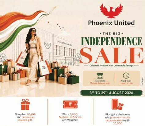 phoenix united बरेली में ‘द बिग इंडिपेंडेंस सेल’ से खरीदारी का उत्सव, ग्राहकों को मिल रहे शानदार उपहार