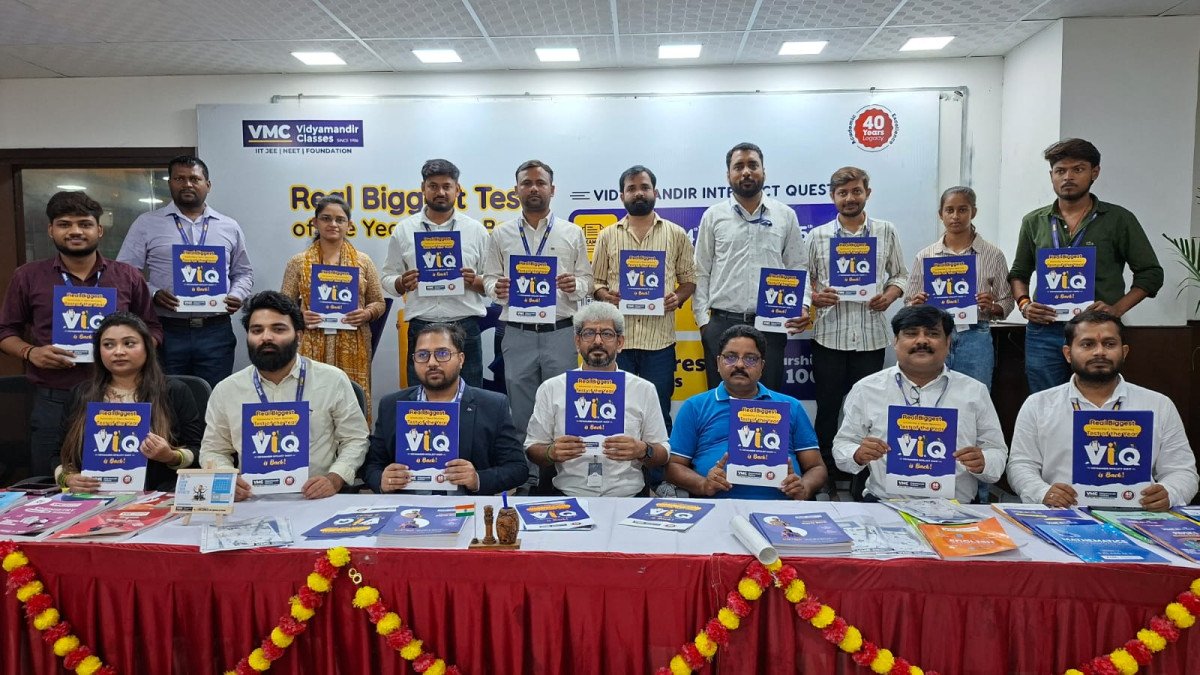 लखनऊ: विद्यामंदिर क्लासेस ने लॉन्च की राष्ट्रीय छात्रवृत्ति परीक्षा 'VIQ 2026', कक्षा 7 से 12 के छात्रों को मिलेगा 100% तक स्कॉलरशिप का मौका