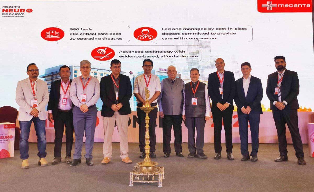 युवाओं में तेजी से बढ़ रहा न्यूरोलॉजिकल बीमारियों का खतरा, मेदांता न्यूरो कॉन्क्लेव 2026 में विशेषज्ञों ने दी सतर्क रहने की सलाह
