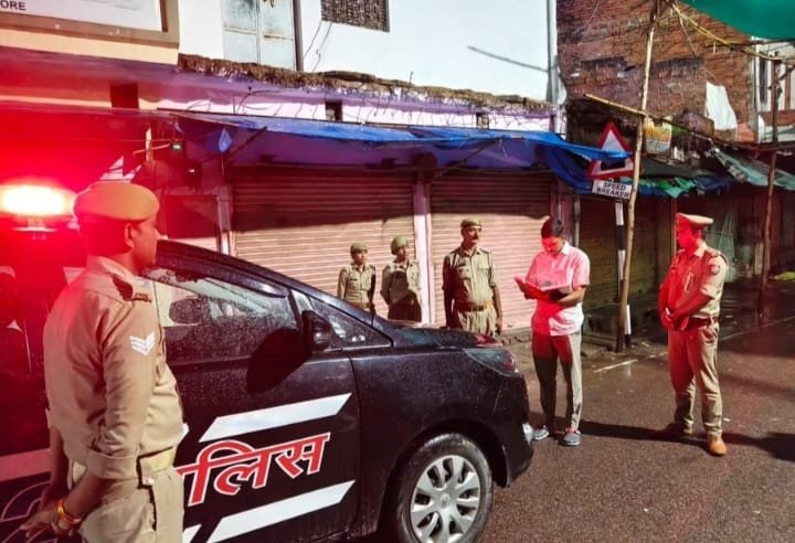 कानून-व्यवस्था बनाए रखना पुलिस की सर्वोच्च प्राथमिकता: कौशाम्बी एसपी 