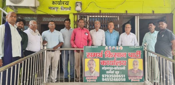 बारिश से बेघर हुए गरीबों को मिले आर्थिक मदद और आवास, सकिपा की कौशाम्बी में बुलंद आवाज