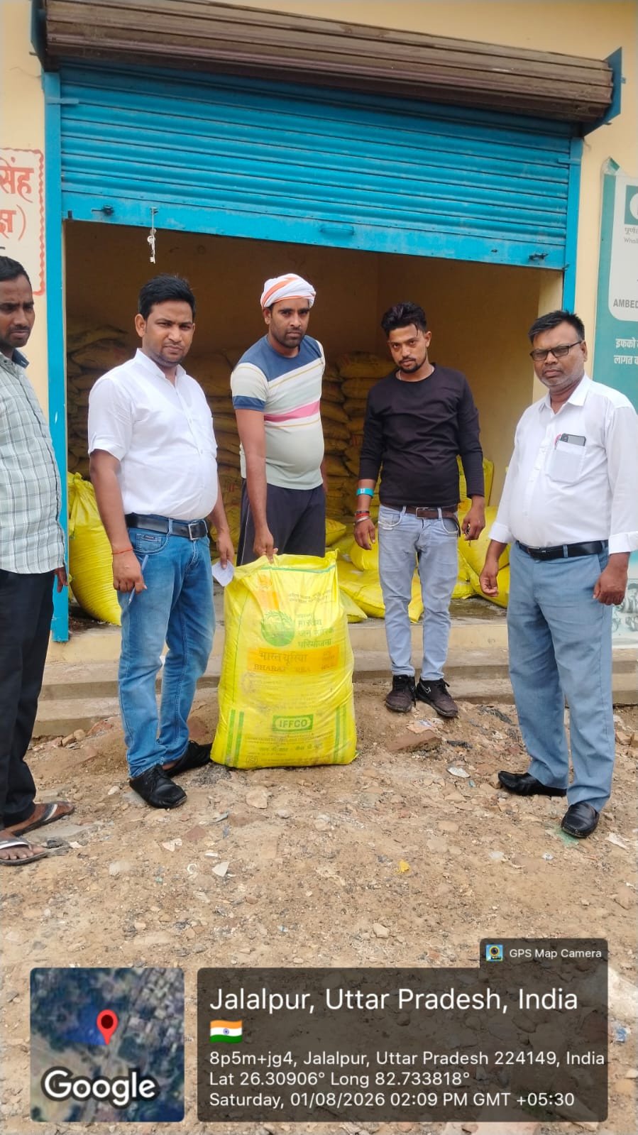 अम्बेडकरनगर में यूरिया और डीएपी का पर्याप्त स्टॉक, निर्धारित मूल्य पर सुगमता से मिल रही खाद