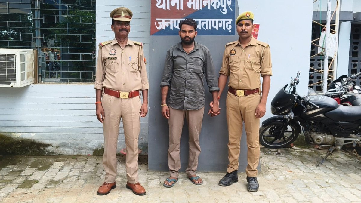 मानिकपुर में नाबालिग को बहला-फुसलाकर ले जाने और दुष्कर्म का आरोपी गिरफ्तार, पुलिस ने चौरही बाईपास से पकड़ा
