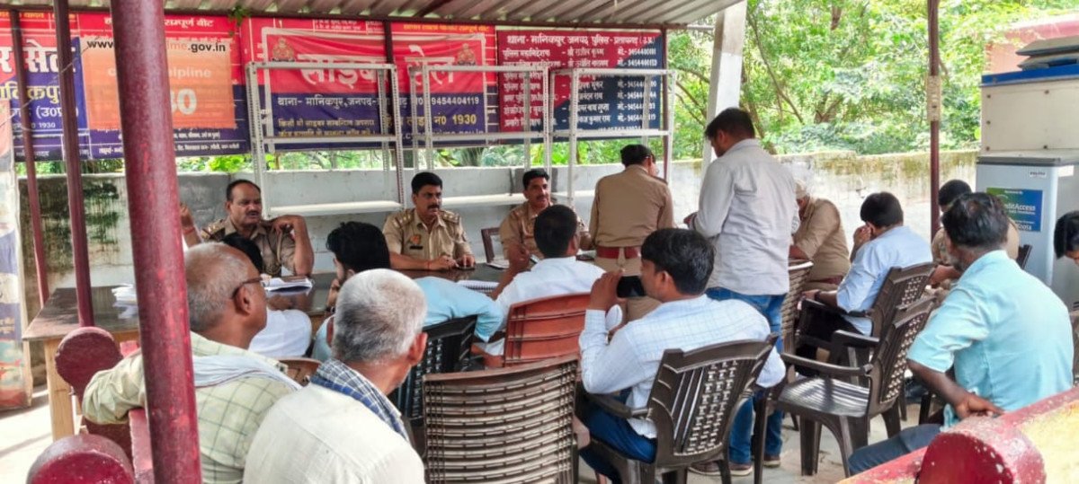 मानिकपुर थाना समाधान दिवस: 8 में से 2 मामलों का मौके पर निस्तारण, शेष शिकायतों पर त्वरित जांच के निर्देश