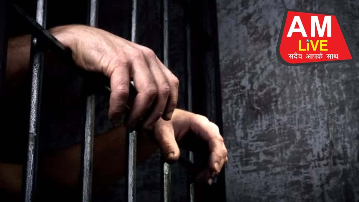  ओवरक्रौडिंग का शिकार हिमाचल की जेलें: 2580 की क्षमता, ठूंसे गए 3355 कैदी; मंडी में 3 गुना से ज्यादा भीड़ 