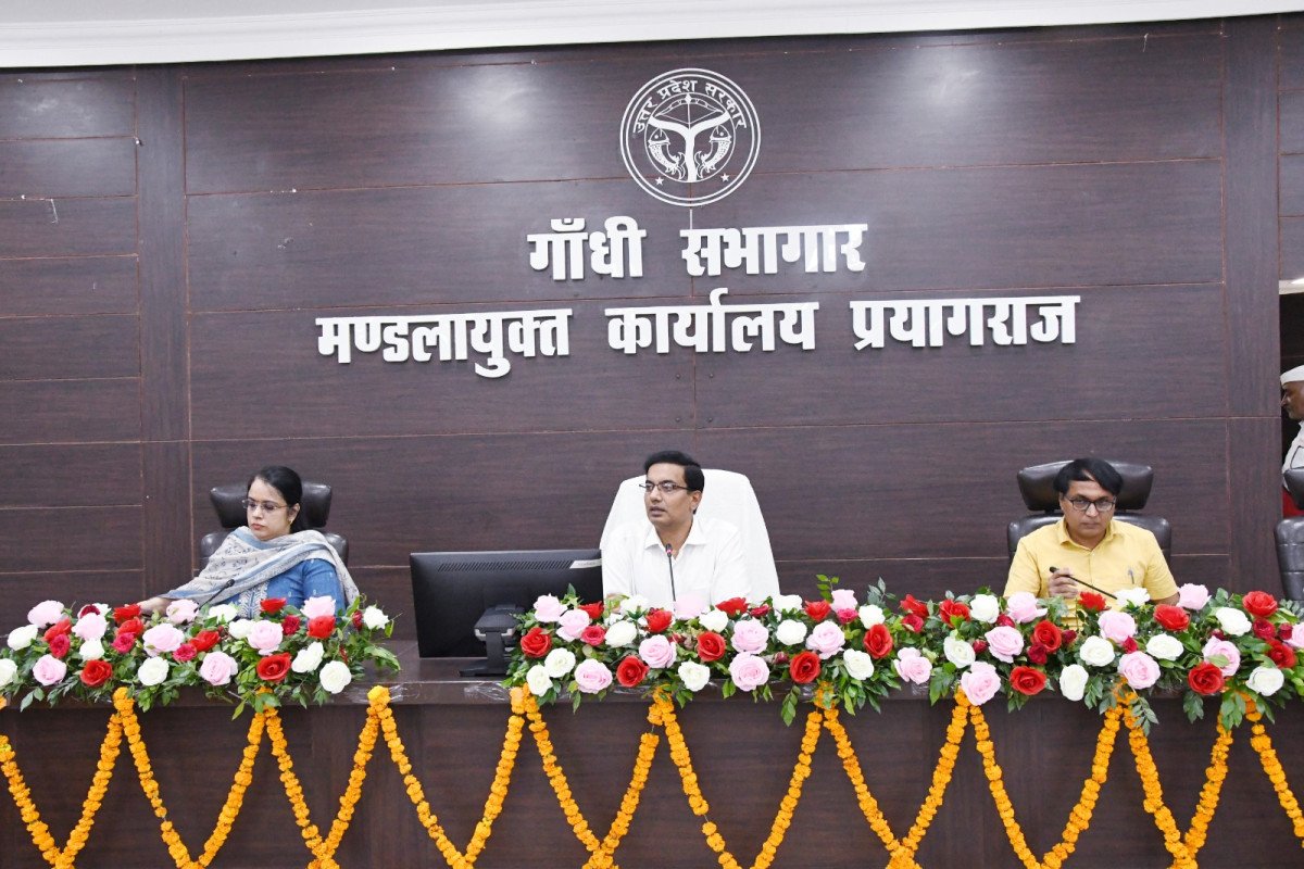 प्रयागराज के नवनियुक्त मंडलायुक्त डॉ. लोकेश एम. ने संभाला पदभार, पटल प्रभारियों को दिए कड़े निर्देश