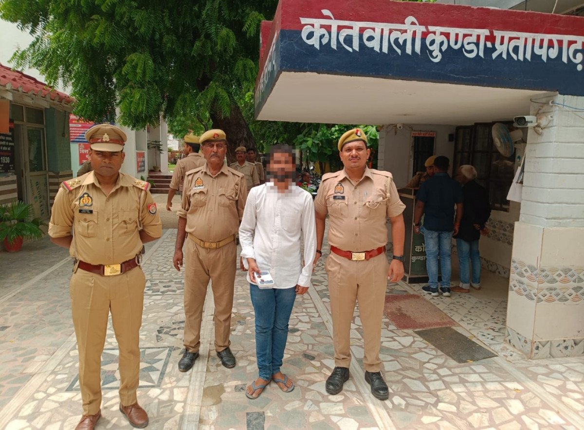 दो नाम और अलग जन्मतिथि से बनवाए 2 पासपोर्ट: कुंडा पुलिस ने शातिर आरोपी को किया गिरफ्तार, भेजा जेल