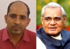 वैदिक धरोहर और अटलायण: मानस पुत्र संजीव द्विवेदी की साहित्यिक साधना ने पाया वैश्विक सम्मान