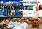 SMS लखनऊ के इन्क्यूबेटर SIEF को यूपी सरकार की IT पॉलिसी 2022 के तहत मिली मान्यता, StartinUP पोर्टल पर हुआ एक्टिव