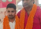 शरद यादव बने लोहिया वाहिनी के जिला उपाध्यक्ष: समर्थकों में खुशी की लहर, घर पहुंचकर किया भव्य स्वागत