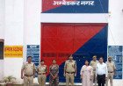 अम्बेडकरनगर: 'सपोर्ट टू पूअर प्रिजनर्स योजना' के तहत अधिकार प्राप्त समिति की बैठक, गरीब बंदियों की रिहाई व विधिक सहायता पर हुई विस्तृत चर्चा