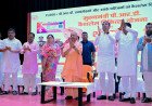 योगी सरकार का PRD जवानों को बड़ा तोहफा: 600 रुपये रोजाना भत्ता और 5 लाख का कैशलेस इलाज