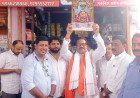 देवीगंज में पूर्व विधायक संजय गुप्ता का धूमधाम से मनाया गया जन्मदिन, समर्थकों ने केक काटकर बांटी मिठाइयां