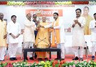'उत्तर प्रदेश घुमन्तू विकास बोर्ड' के गठन पर लखनऊ में आभार समारोह