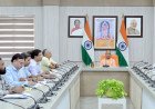 प्रदेश को देश का अग्रणी कौशल हब बनाएगी सरकार: मुख्यमंत्री योगी आदित्यनाथ ने व्यावसायिक शिक्षा व कौशल विकास की समीक्षा की