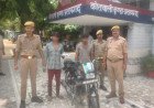 ब्यूटी पार्लर संचालिका से मोबाइल छीनने वाले 2 शातिर गिरफ्तार: कुंडा पुलिस ने कब्जे से 4 देशी बम व बाइक भी की बरामद