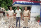 कुंडा: 6 साल से फरार चल रहा हत्या के प्रयास का आरोपी गिरफ्तार, कुंडा पुलिस ने भेजा जेल