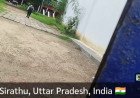 कौशाम्बी में मूसलाधार बारिश के बीच BSA के आदेश को ठेंगा, सयारा का बाबू सिंह इंटर कॉलेज खुला