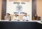गंगा में प्रदूषण रोकने के लिए कानपुर प्रशासन की बड़ी पहल: ग्रामीण नालों की टैपिंग तेज, 3 स्थानों पर बनेंगे वेटलैंड
