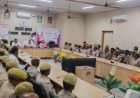 सीएम योगी की बड़ी सौगात: कौशाम्बी के PRD जवानों का बढ़ा भत्ता, ₹5 लाख की कैशलेस स्वास्थ्य सुविधा से गदगद हुए जवान