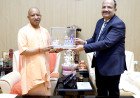 मुख्यमंत्री योगी आदित्यनाथ से मिले इलाहाबाद हाईकोर्ट के मुख्य न्यायाधीश न्यायमूर्ति अरुण भंसाली, सरकारी आवास पर हुई शिष्टाचार भेंट