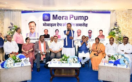 डिप्टी सीएम केशव प्रसाद मौर्य ने लॉन्च किया ‘मेरा पम्प’ ऐप, घर बैठे मैनेज होगा पूरा बिजनेस