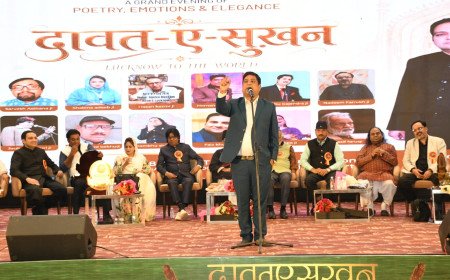 लखनऊ: 'दावत-ए-सुख़न' में जमके चमकी शाइरी, देश के दिग्गज शायरों-कवियों ने अपनी रचनाओं से बांधा समां