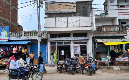 कुंडा में निजी अस्पताल की लापरवाही से मरीज की मौत का आरोप, परिजनों ने किया हंगामा; जांच में जुटी पुलिस