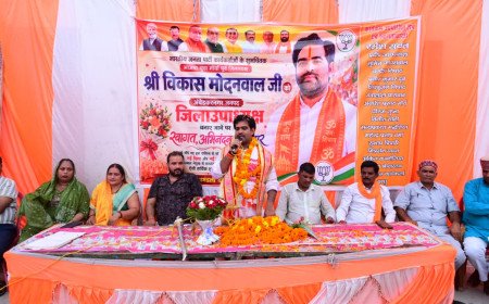 अम्बेडकरनगर में विकास मोदनवाल का जोरदार स्वागत: भाजपा जिला उपाध्यक्ष बनने पर बसखारी में समर्थकों ने भेंट की तलवार