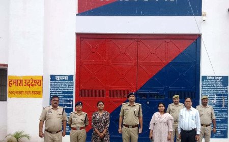 अम्बेडकरनगर: 'सपोर्ट टू पूअर प्रिजनर्स योजना' के तहत अधिकार प्राप्त समिति की बैठक, गरीब बंदियों की रिहाई व विधिक सहायता पर हुई विस्तृत चर्चा