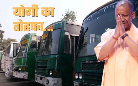 यूपी की सीनियर सिटिजन महिलाओं का सफर होगा मुफ्त, योगी सरकार ने बजट में किया ₹100 करोड़ का बड़ा प्रावधान
