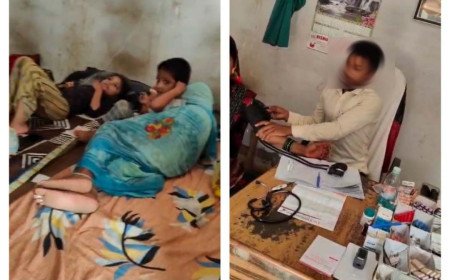 CMO साहब! क्या ऐसे ही अवैध अस्पतालों के भरोसे है कौशाम्बी का स्वास्थ्य सिस्टम? खूंटी पर बोतलें, तख्त पर मरीज