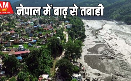 नेपाल में तिब्बत सीमा पर प्रकृति का तांडव: 95 की मौत, 105 भारतीयों समेत 500 लापता; भारत की एसएसबी अलर्ट पर