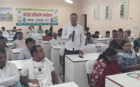 iffco cordate में 10 राज्यों के किसानों का 4-दिवसीय खाद्य प्रसंस्करण प्रशिक्षण संपन्न: नैनो उर्वरक और वैल्यू एडिशन के सीखे गुर