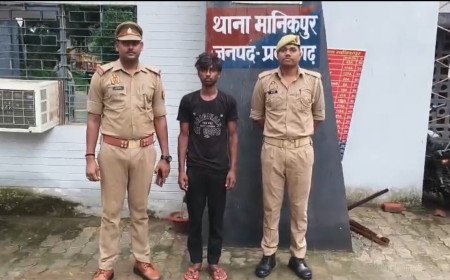 पॉक्सो, दुष्कर्म और अपहरण के आरोपी को मानिकपुर पुलिस ने दबोचा; भानापुर मोड़ से गिरफ्तारी के बाद भेजा जेल